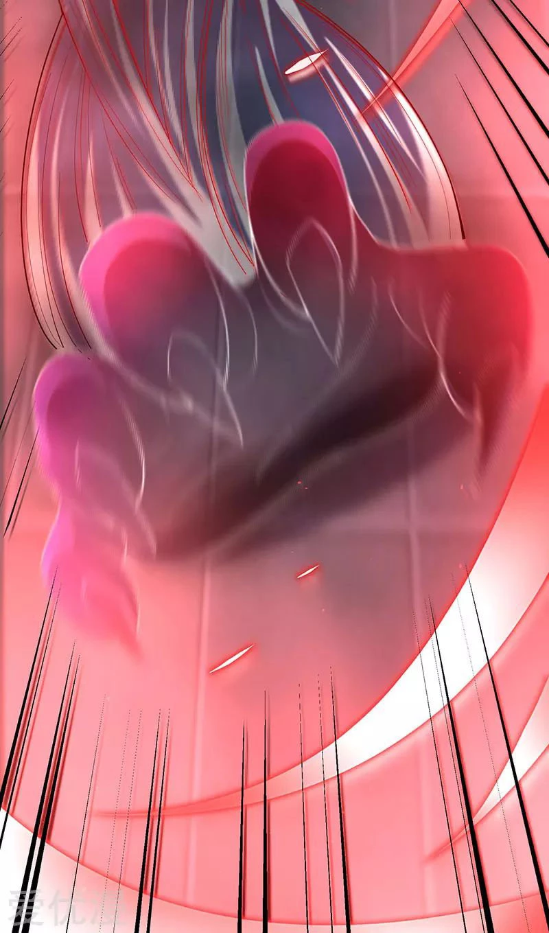 Subiendo de nivel fuerte > Capitulo 39 > Page 341