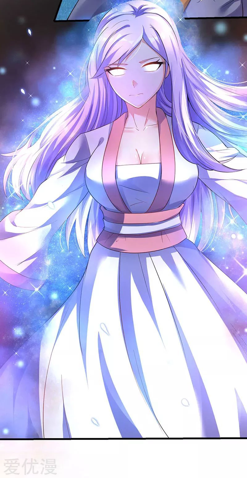 Subiendo de nivel fuerte > Capitulo 40 > Page 41