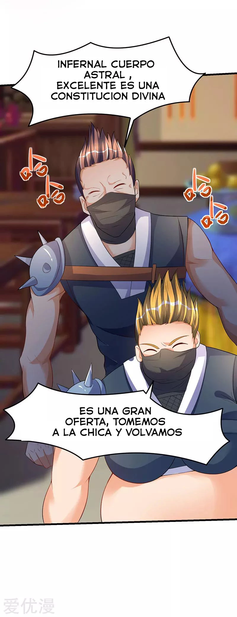 Subiendo de nivel fuerte > Capitulo 40 > Page 51