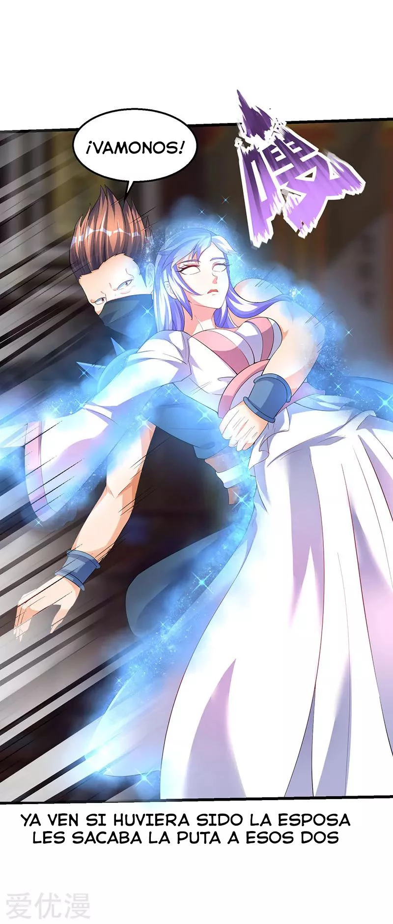 Subiendo de nivel fuerte > Capitulo 40 > Page 61