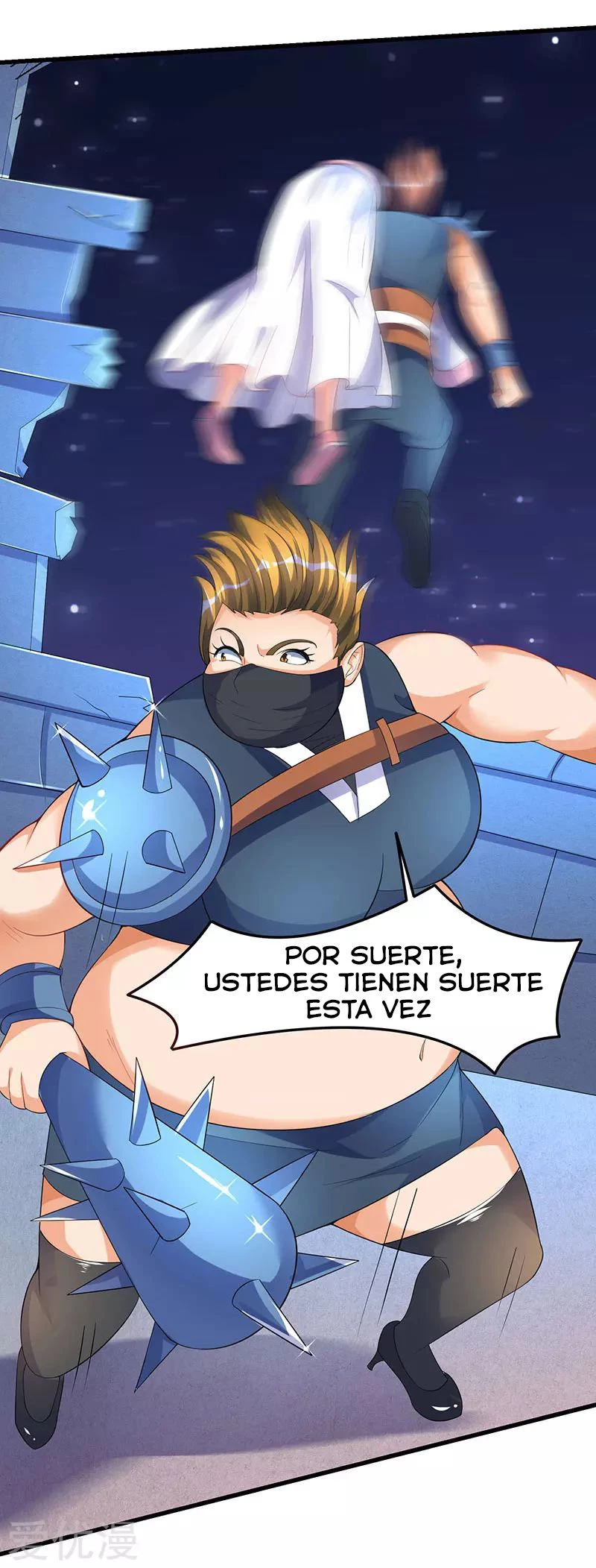 Subiendo de nivel fuerte > Capitulo 40 > Page 71