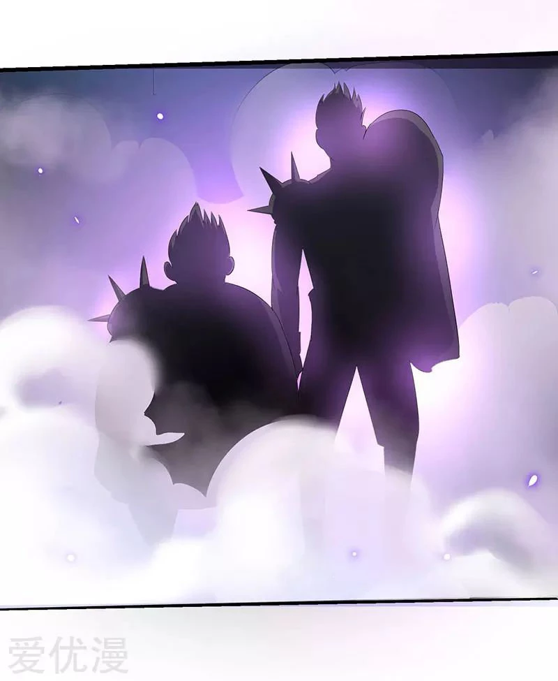 Subiendo de nivel fuerte > Capitulo 40 > Page 141