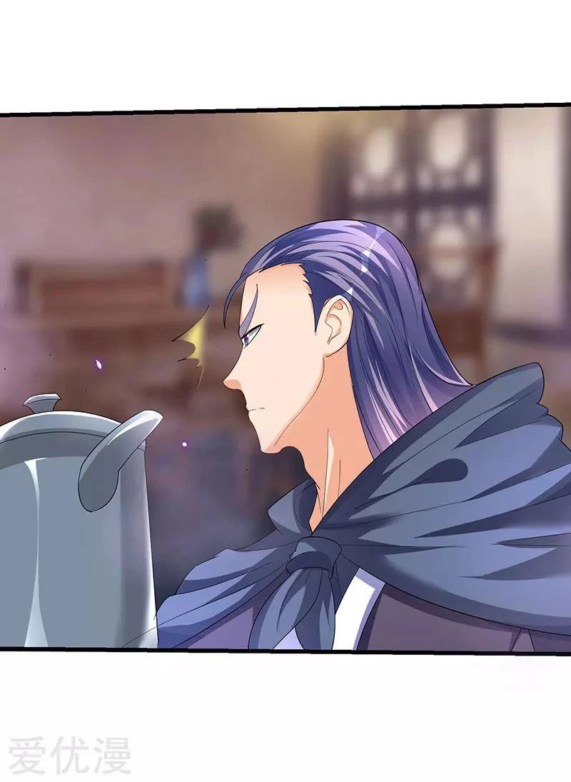 Subiendo de nivel fuerte > Capitulo 40 > Page 151