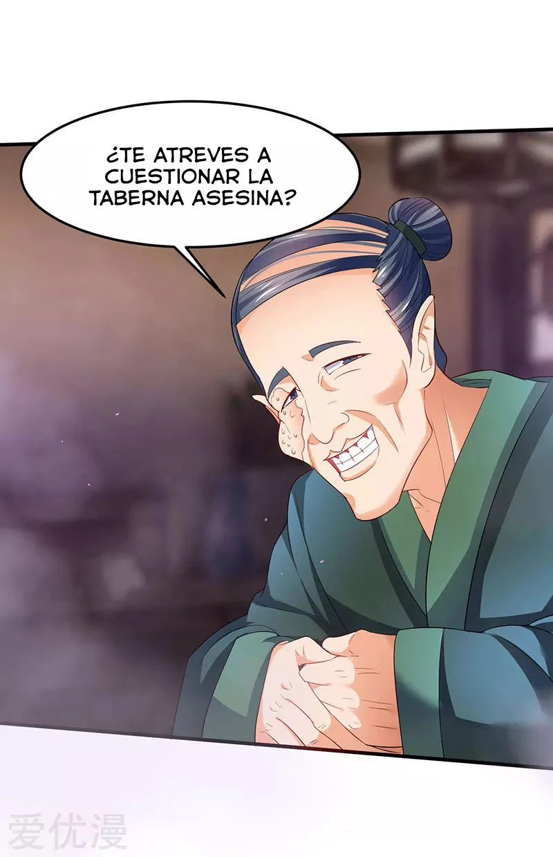 Subiendo de nivel fuerte > Capitulo 40 > Page 251