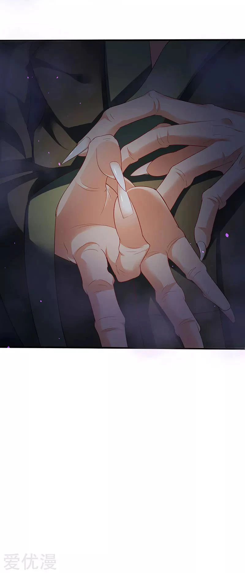 Subiendo de nivel fuerte > Capitulo 40 > Page 261