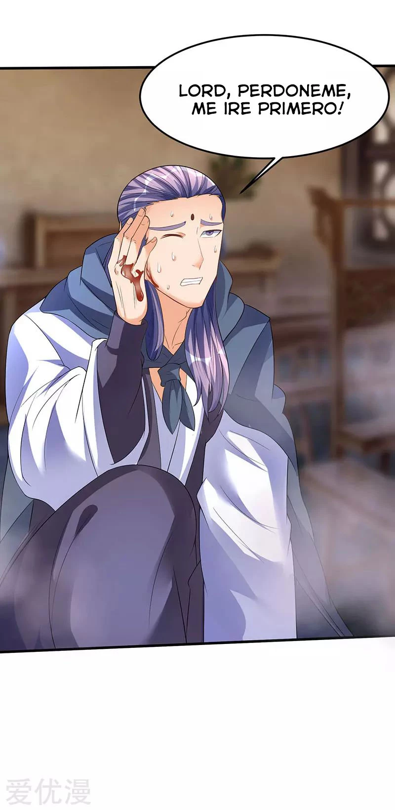 Subiendo de nivel fuerte > Capitulo 40 > Page 301