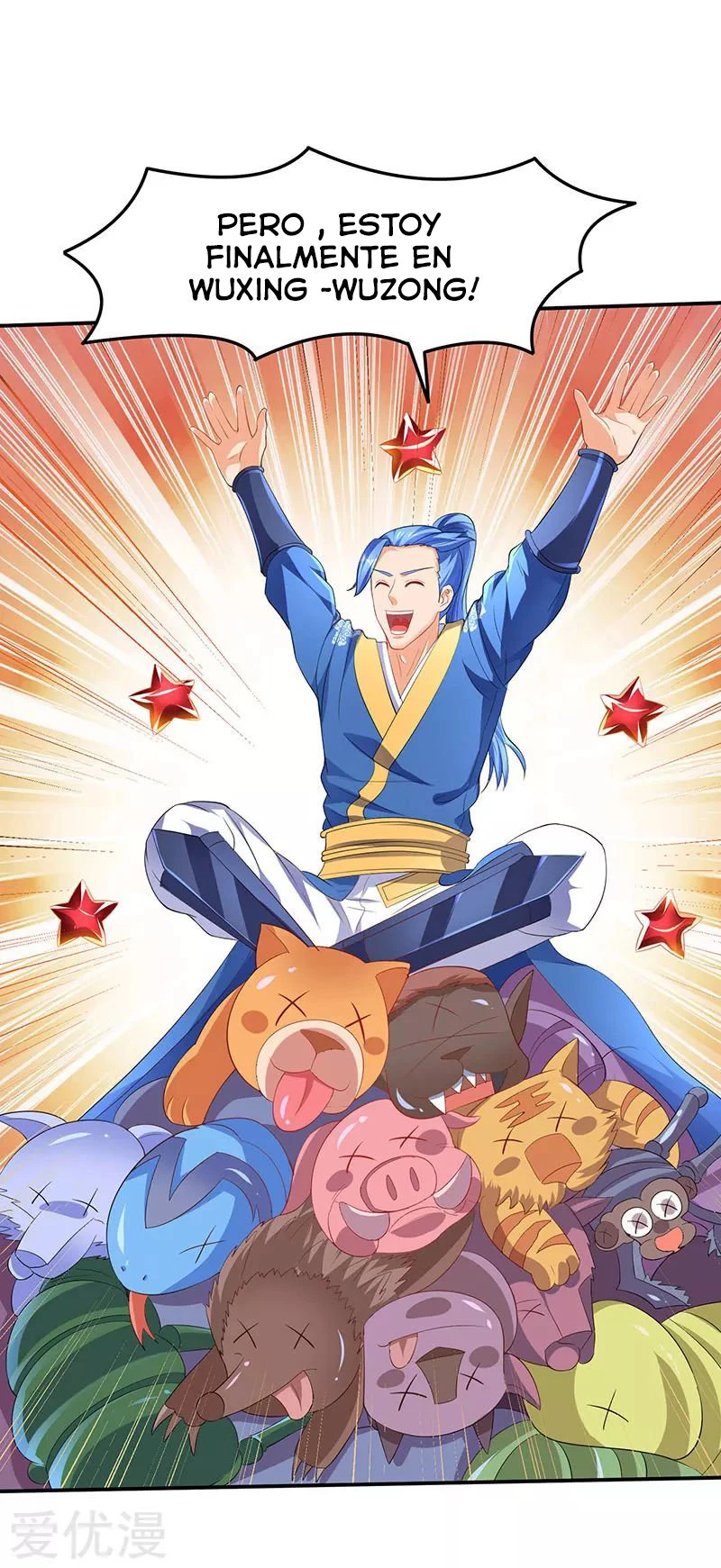 Subiendo de nivel fuerte > Capitulo 41 > Page 41