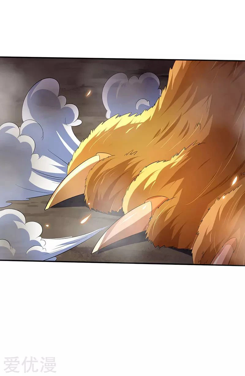 Subiendo de nivel fuerte > Capitulo 41 > Page 61