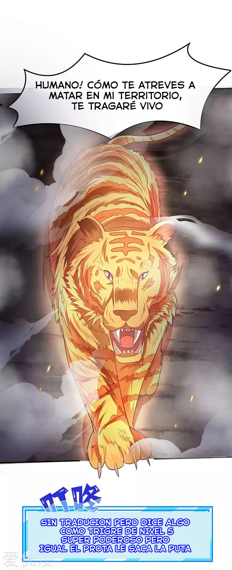 Subiendo de nivel fuerte > Capitulo 41 > Page 71