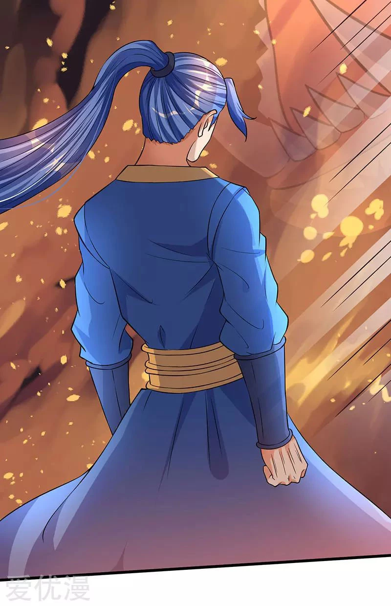 Subiendo de nivel fuerte > Capitulo 41 > Page 121