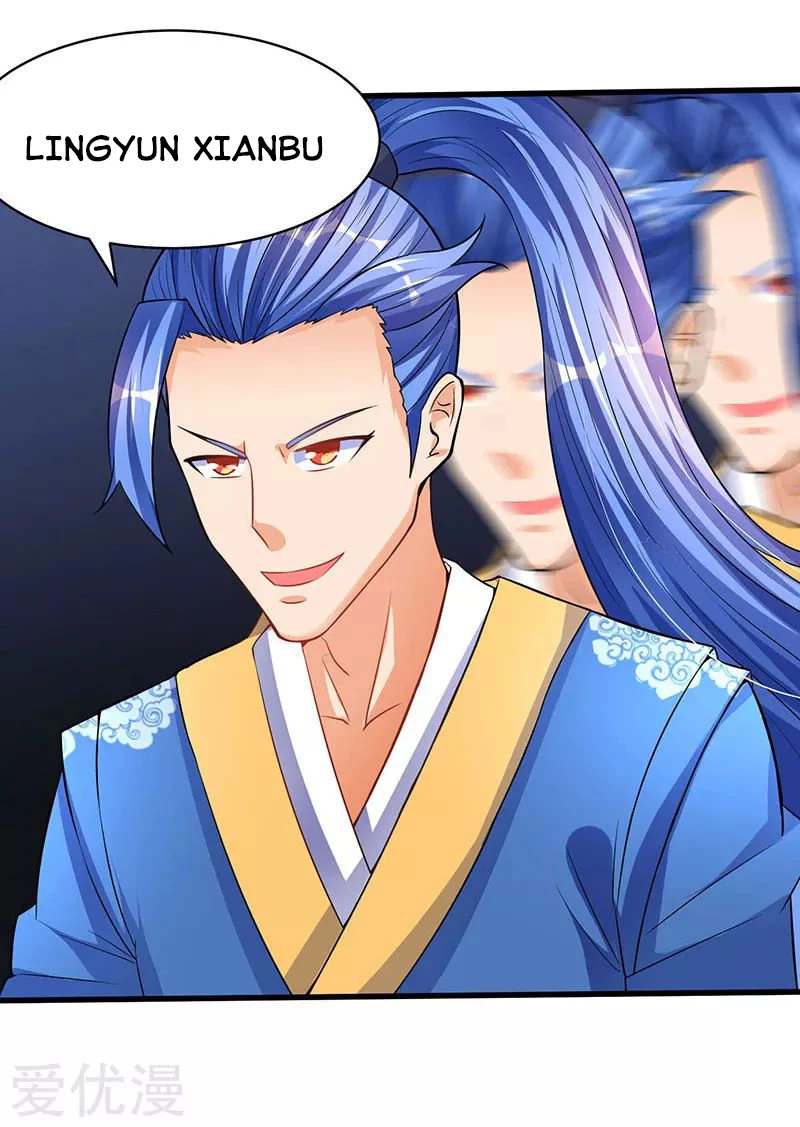 Subiendo de nivel fuerte > Capitulo 41 > Page 131