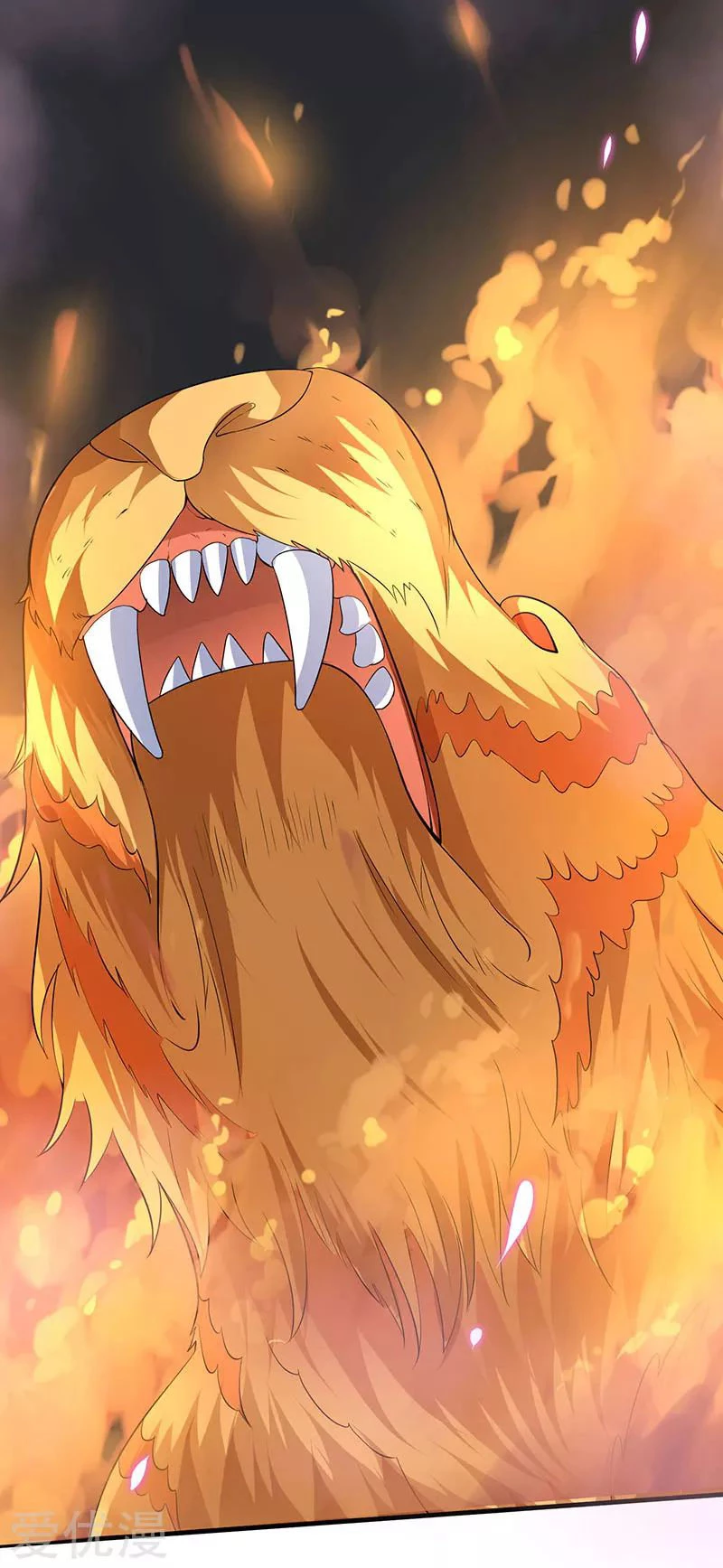 Subiendo de nivel fuerte > Capitulo 41 > Page 201