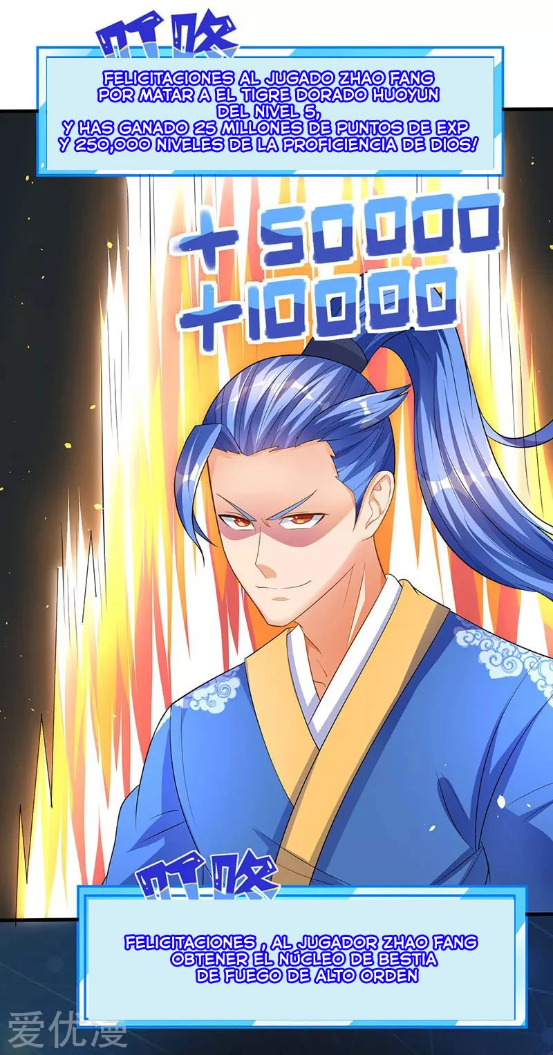 Subiendo de nivel fuerte > Capitulo 41 > Page 221