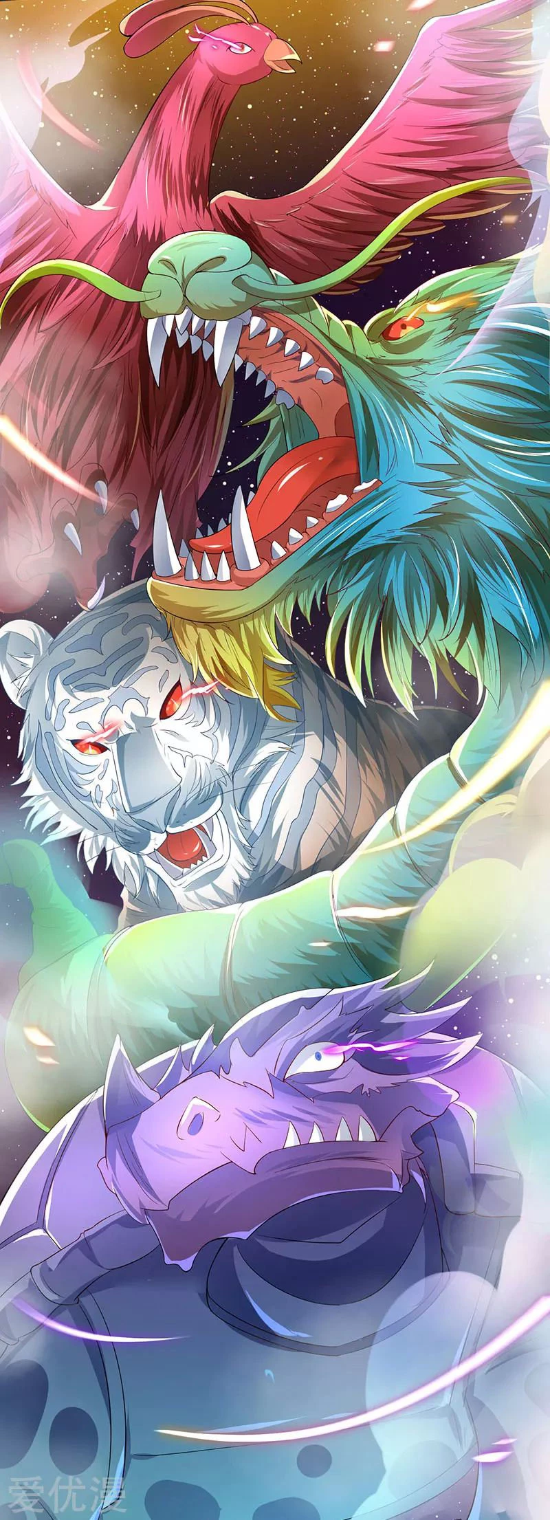 Subiendo de nivel fuerte > Capitulo 41 > Page 281