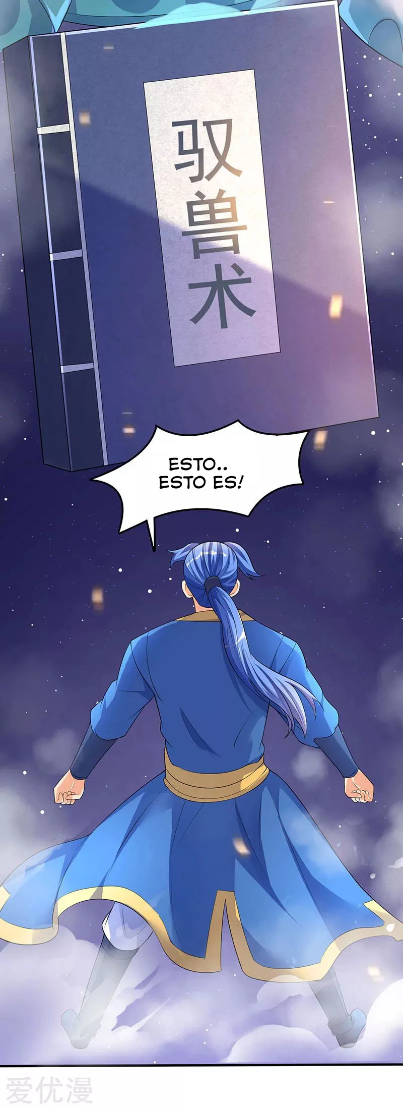 Subiendo de nivel fuerte > Capitulo 41 > Page 291