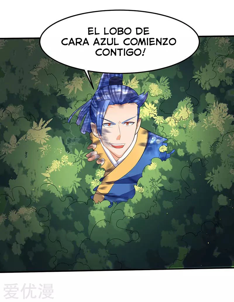 Subiendo de nivel fuerte > Capitulo 42 > Page 31