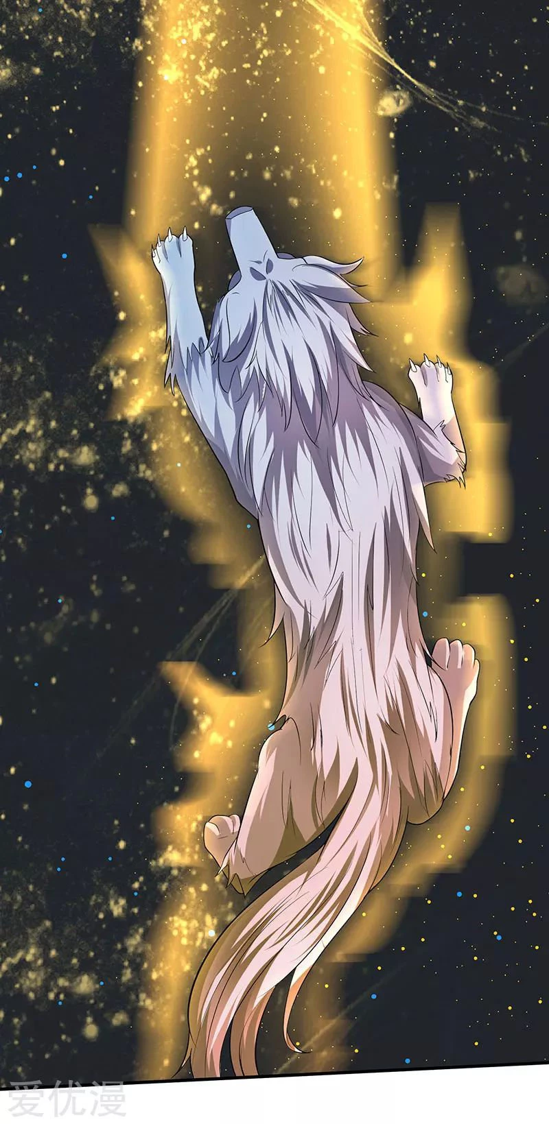 Subiendo de nivel fuerte > Capitulo 42 > Page 61