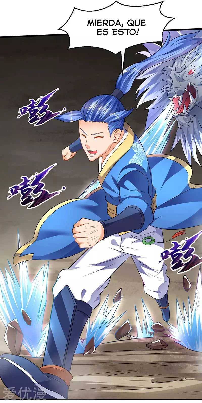 Subiendo de nivel fuerte > Capitulo 42 > Page 161