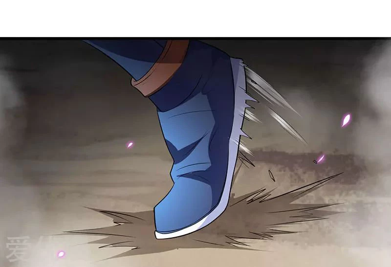 Subiendo de nivel fuerte > Capitulo 42 > Page 171