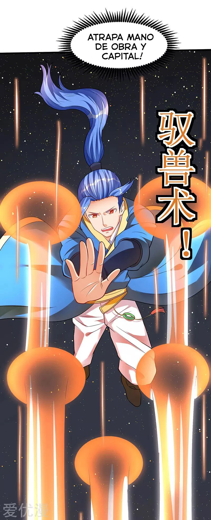 Subiendo de nivel fuerte > Capitulo 42 > Page 191