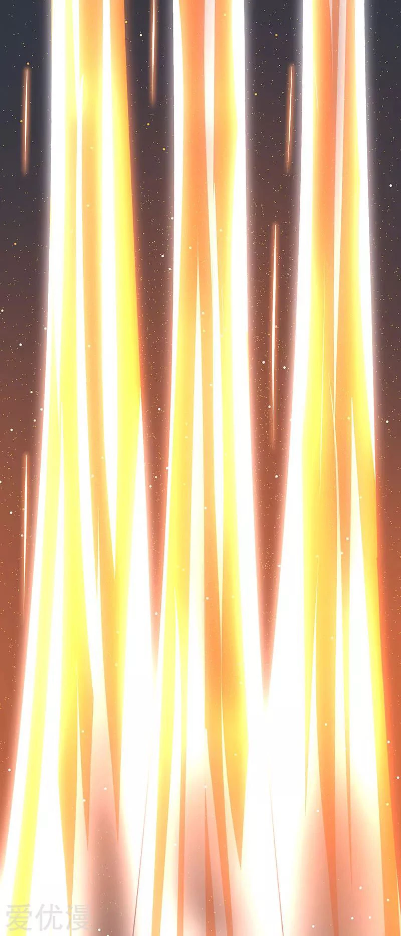 Subiendo de nivel fuerte > Capitulo 42 > Page 201