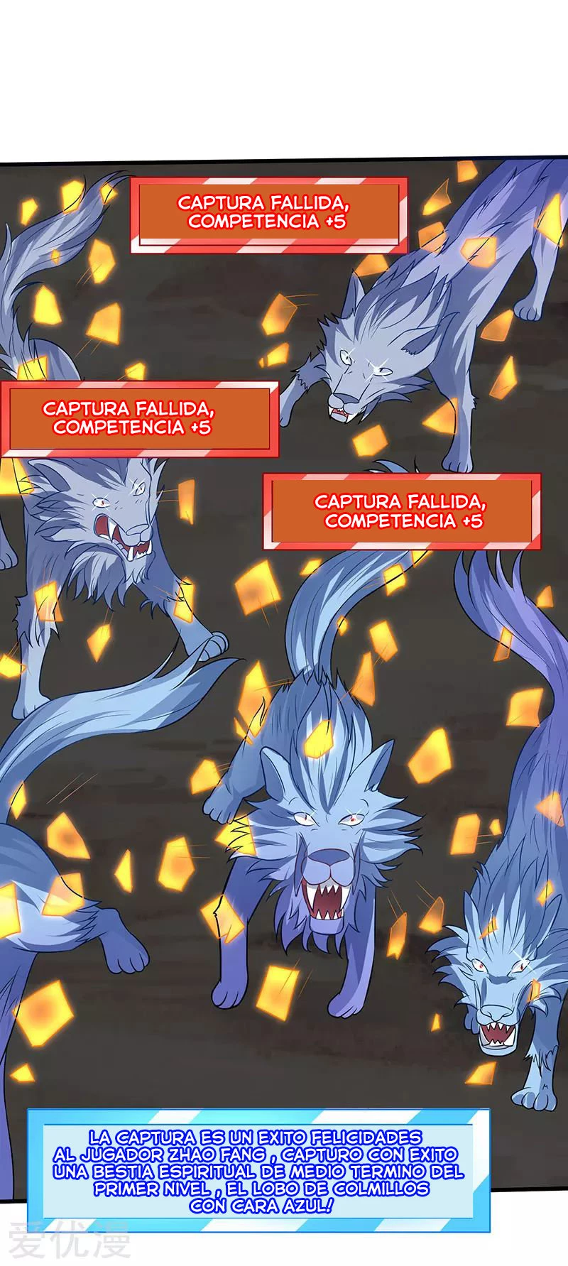 Subiendo de nivel fuerte > Capitulo 42 > Page 211