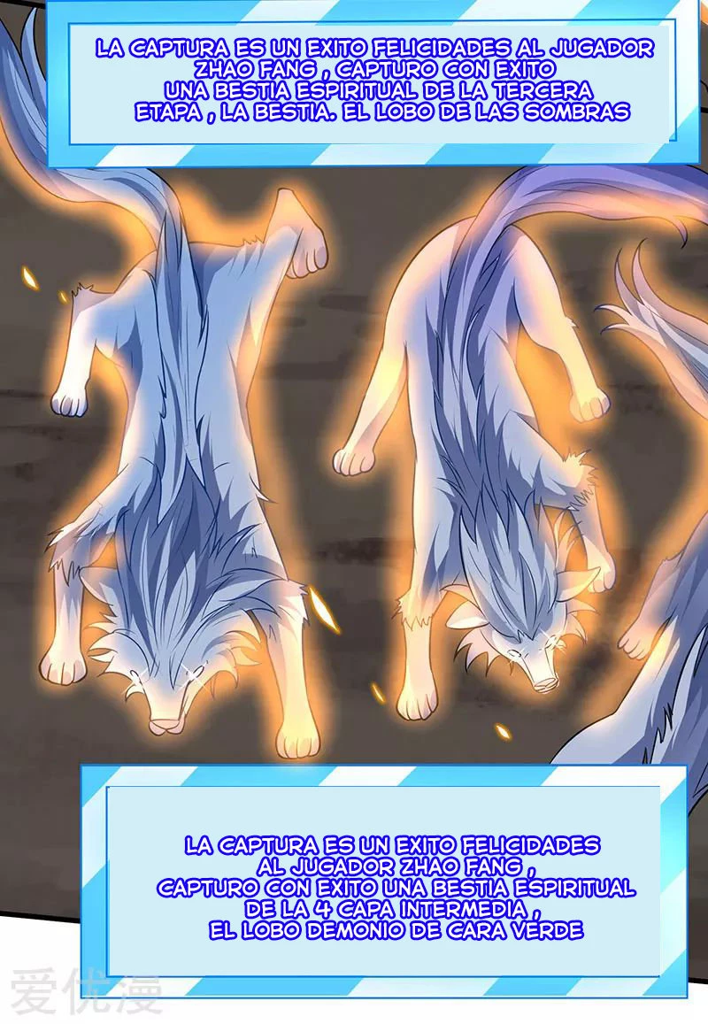 Subiendo de nivel fuerte > Capitulo 42 > Page 251