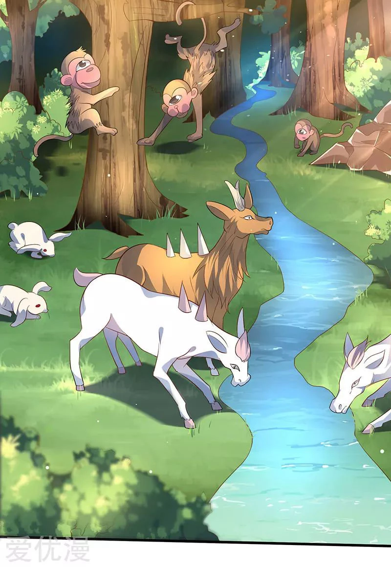 Subiendo de nivel fuerte > Capitulo 43 > Page 11