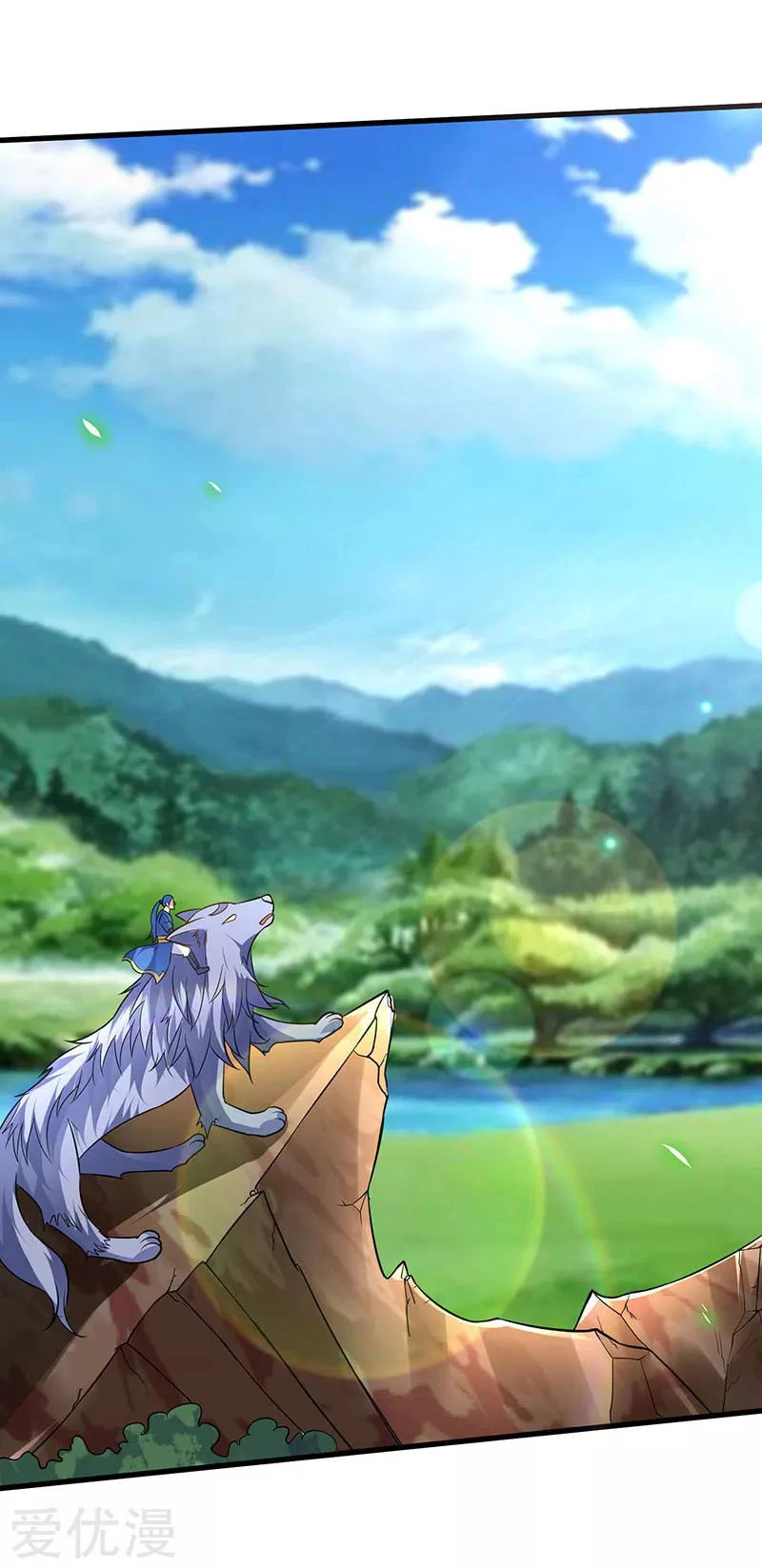 Subiendo de nivel fuerte > Capitulo 43 > Page 61