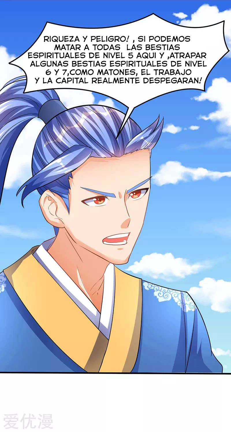 Subiendo de nivel fuerte > Capitulo 43 > Page 81