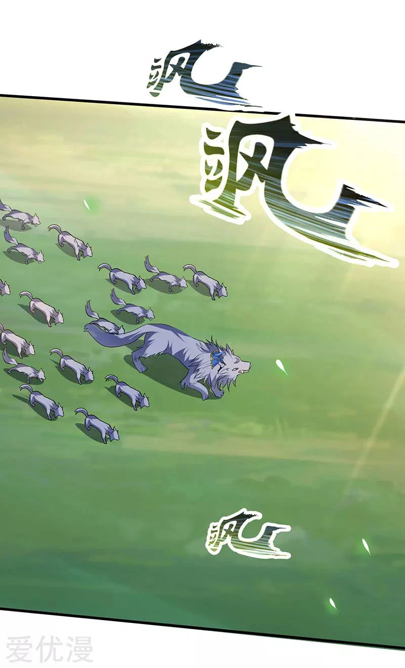 Subiendo de nivel fuerte > Capitulo 43 > Page 101