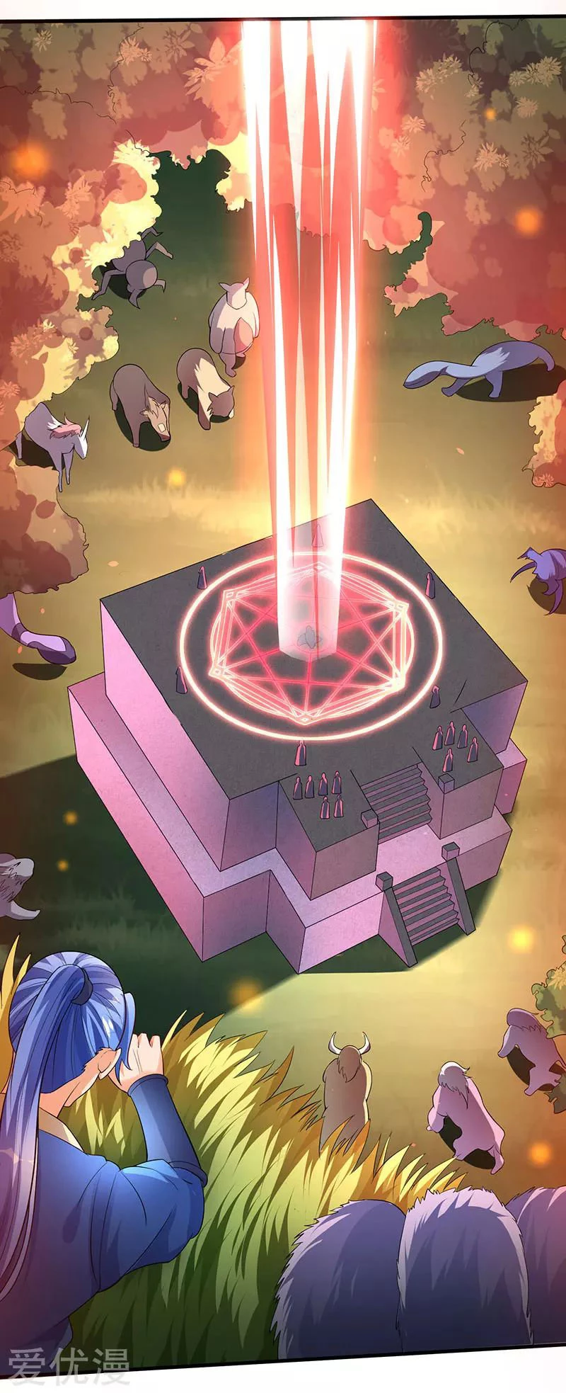 Subiendo de nivel fuerte > Capitulo 43 > Page 181