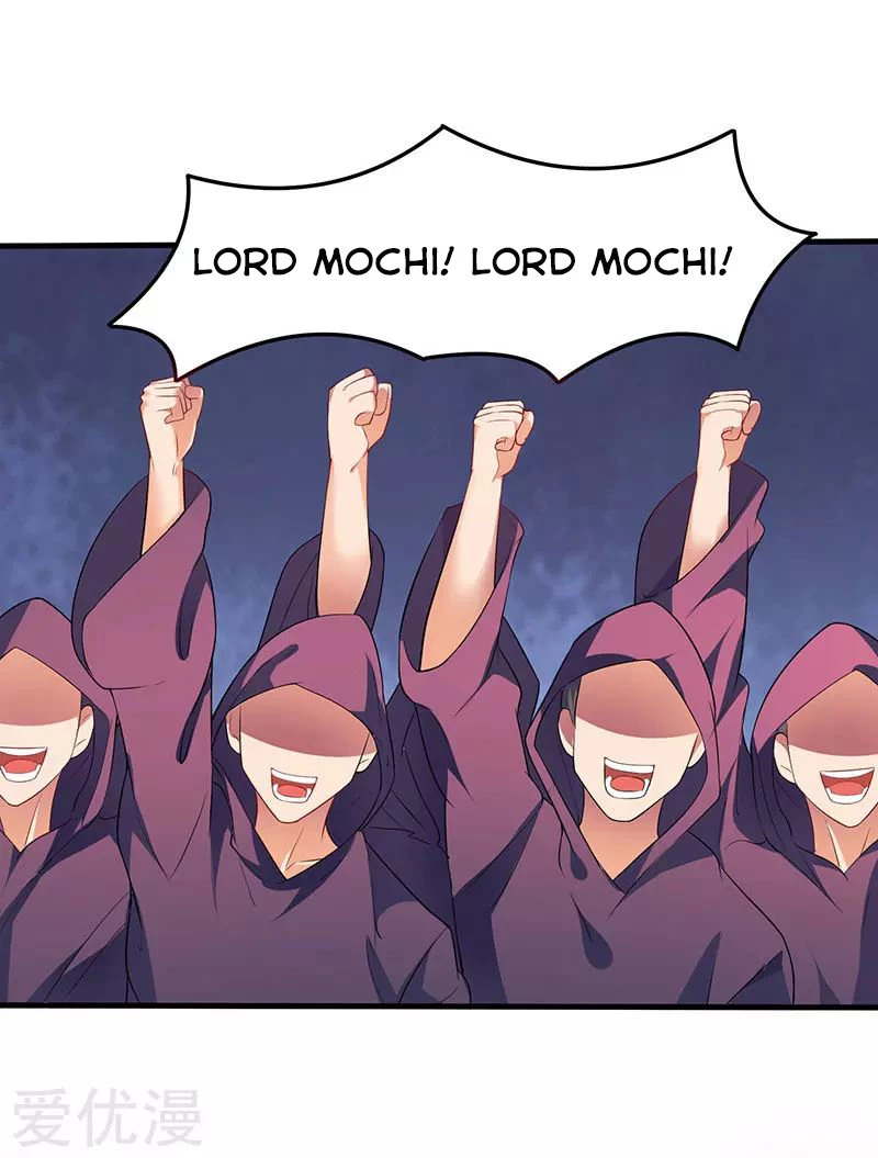 Subiendo de nivel fuerte > Capitulo 43 > Page 251