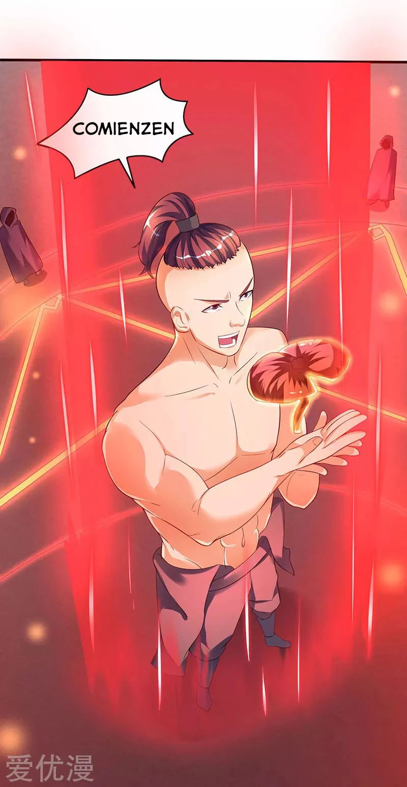 Subiendo de nivel fuerte > Capitulo 43 > Page 261