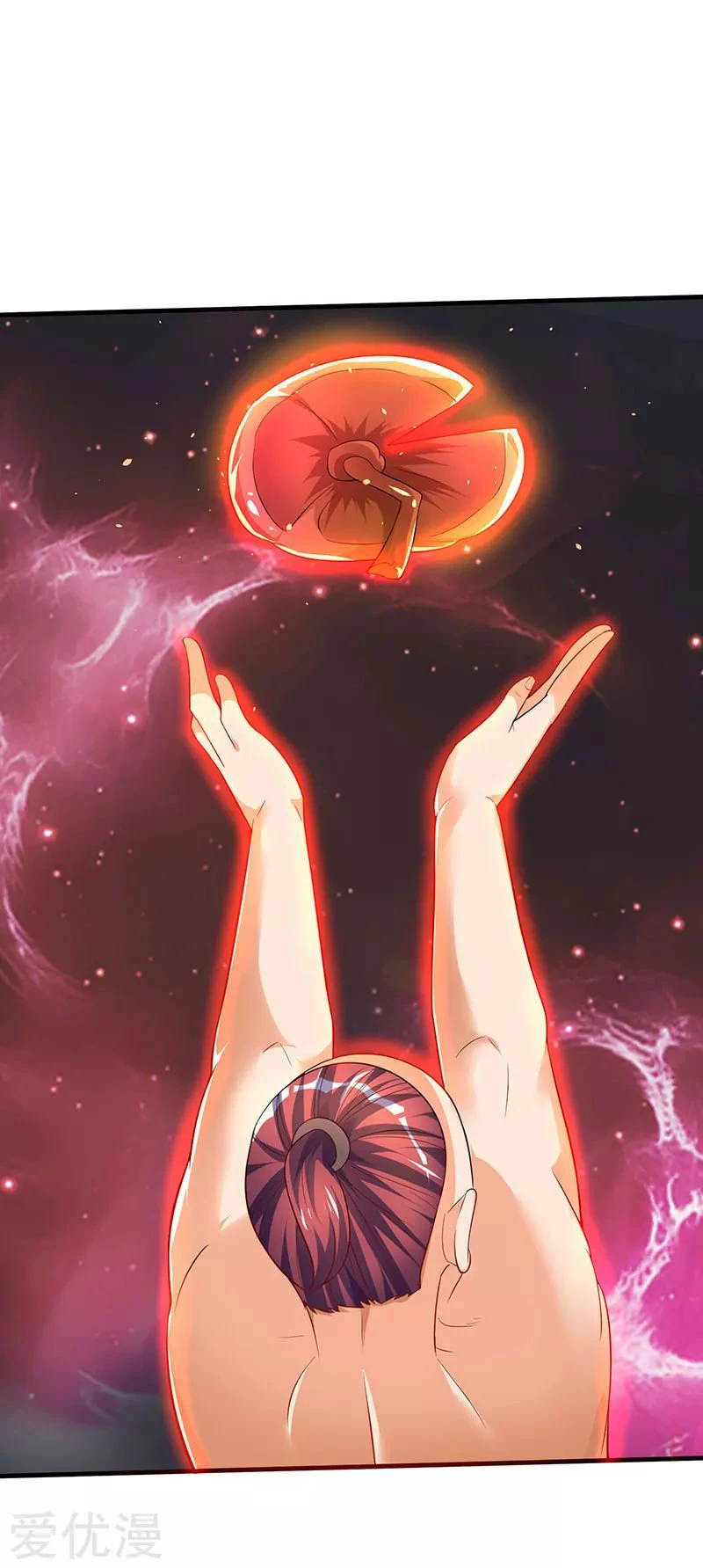 Subiendo de nivel fuerte > Capitulo 43 > Page 271