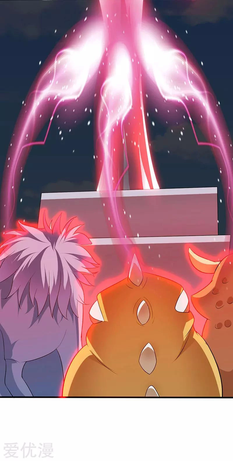 Subiendo de nivel fuerte > Capitulo 43 > Page 291