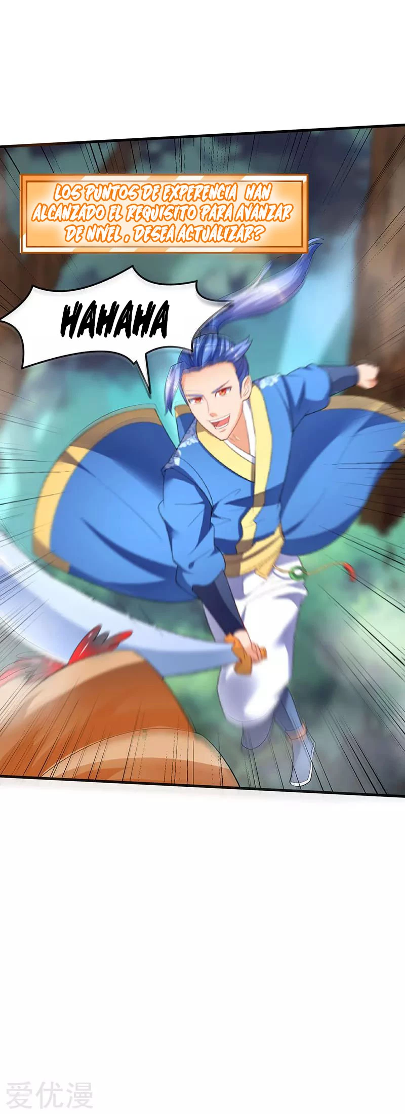 Subiendo de nivel fuerte > Capitulo 44 > Page 71
