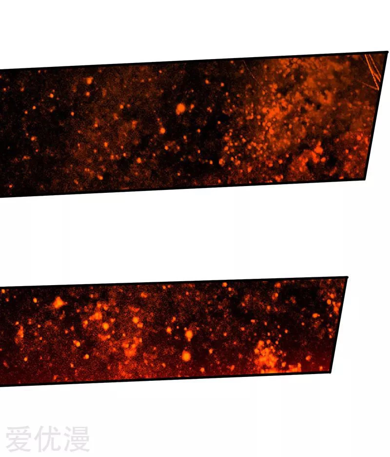 Subiendo de nivel fuerte > Capitulo 44 > Page 91