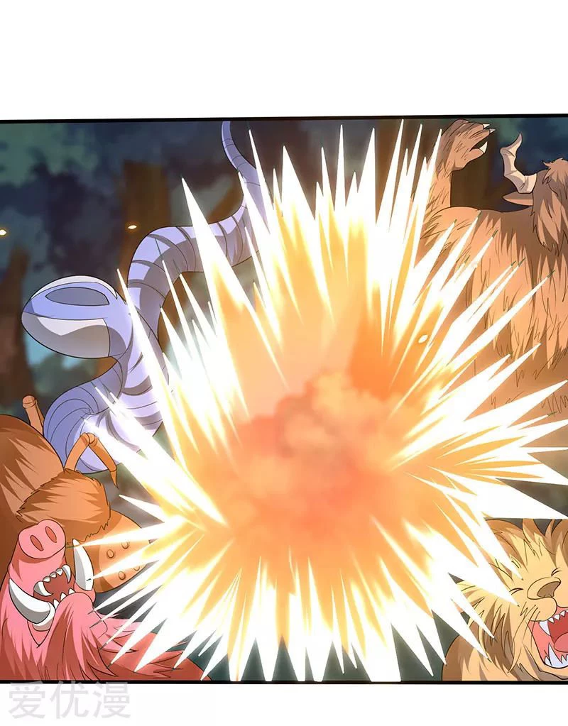 Subiendo de nivel fuerte > Capitulo 44 > Page 201