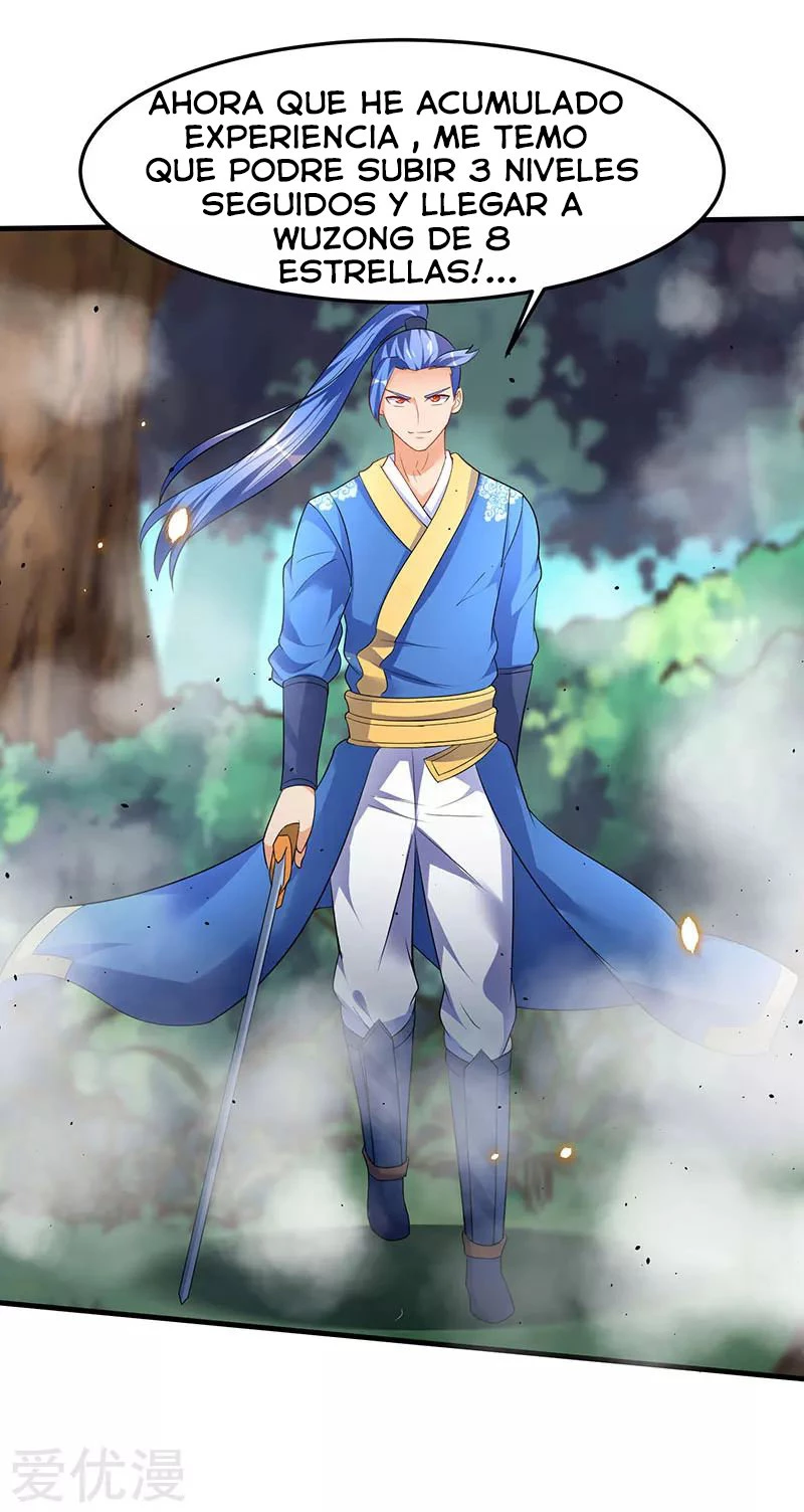 Subiendo de nivel fuerte > Capitulo 44 > Page 221