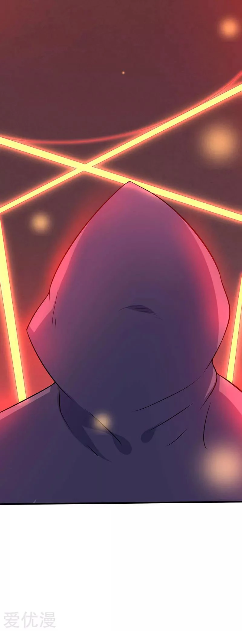 Subiendo de nivel fuerte > Capitulo 44 > Page 251