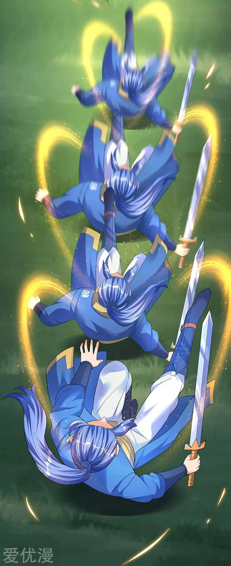 Subiendo de nivel fuerte > Capitulo 44 > Page 281