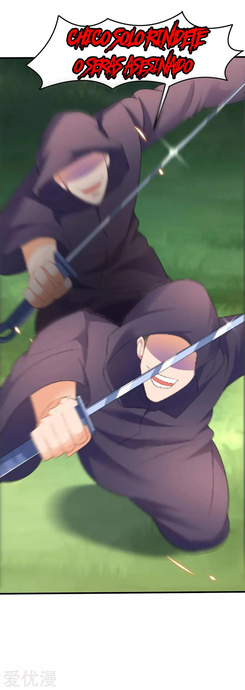 Subiendo de nivel fuerte > Capitulo 44 > Page 311