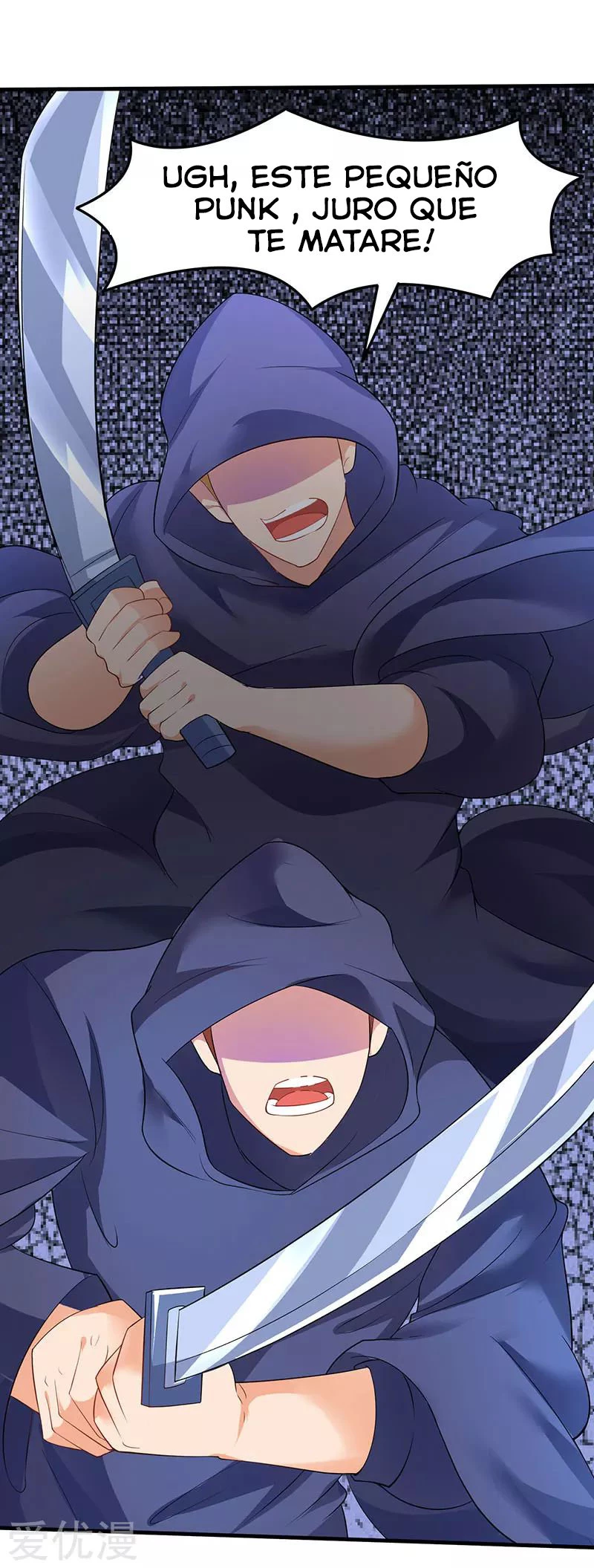 Subiendo de nivel fuerte > Capitulo 45 > Page 91