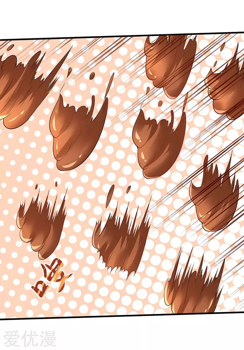 Subiendo de nivel fuerte > Capitulo 45 > Page 141