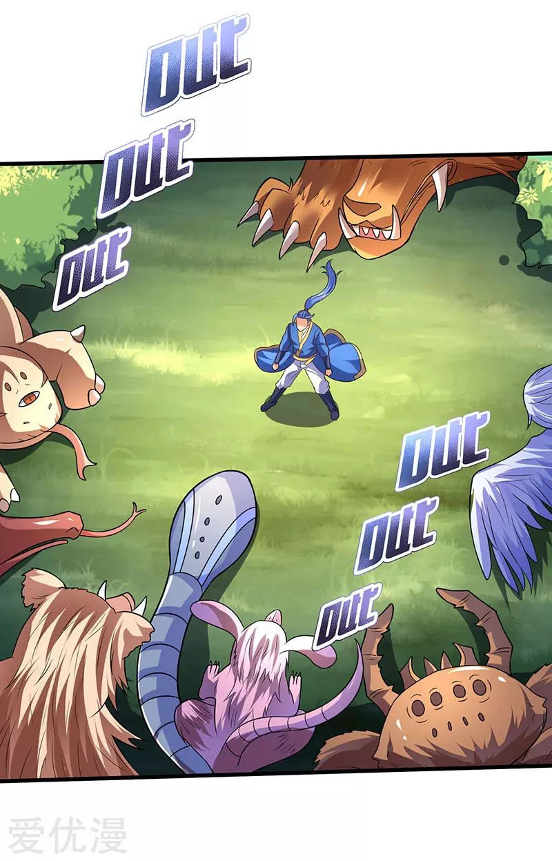 Subiendo de nivel fuerte > Capitulo 46 > Page 21