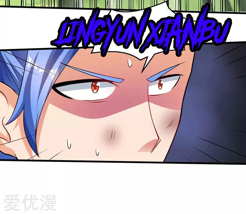 Subiendo de nivel fuerte > Capitulo 46 > Page 91