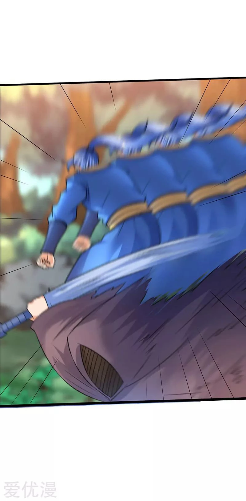 Subiendo de nivel fuerte > Capitulo 46 > Page 101