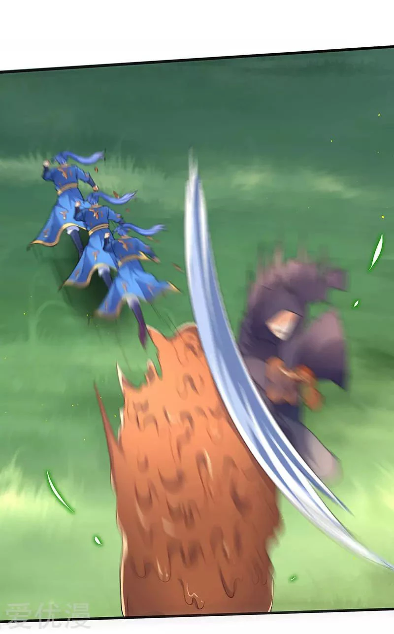 Subiendo de nivel fuerte > Capitulo 46 > Page 261