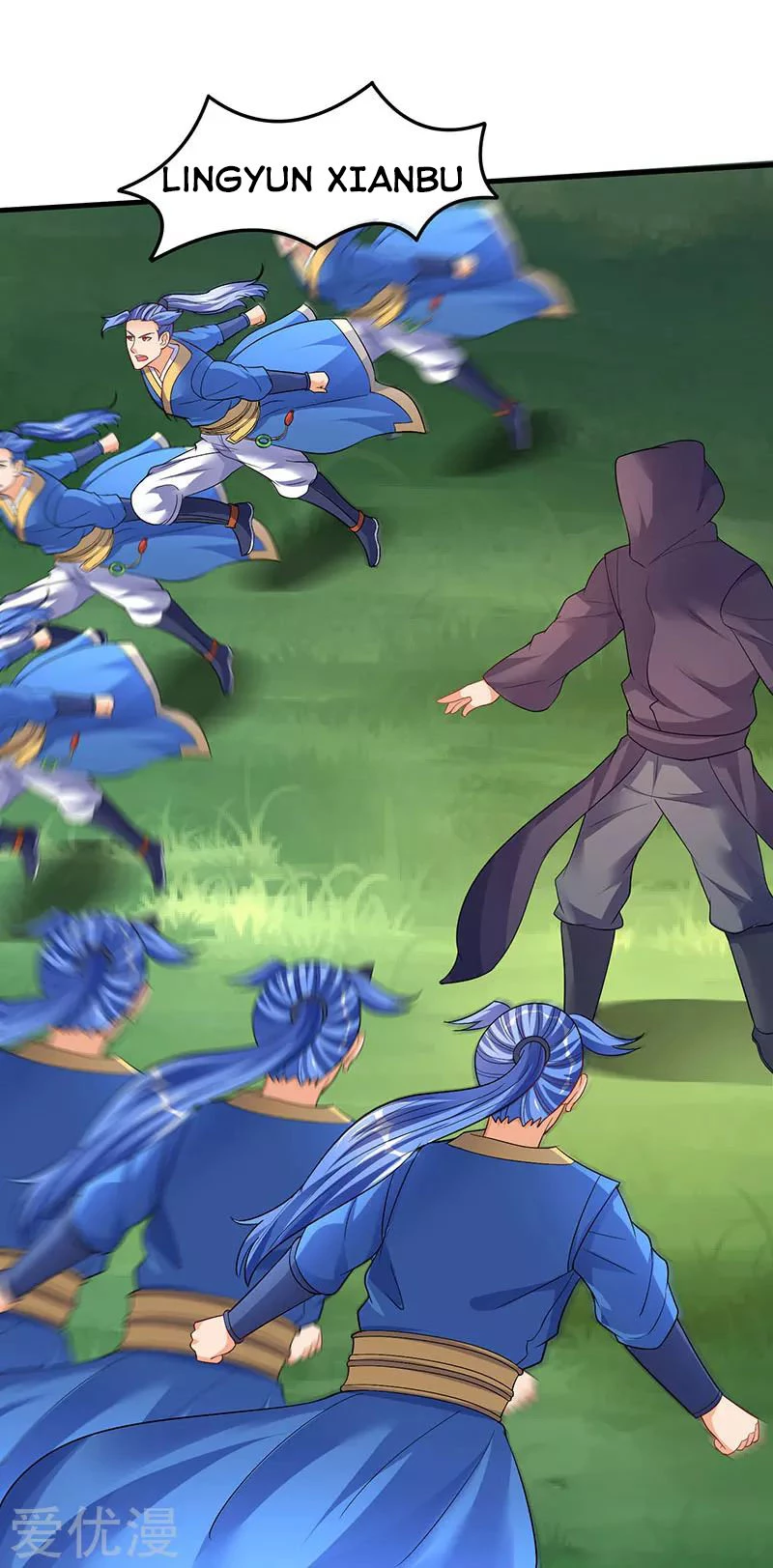 Subiendo de nivel fuerte > Capitulo 46 > Page 311